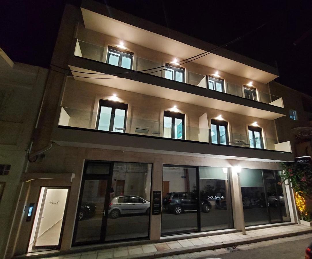 10 Apart Boutique Apartments Kos Town Ngoại thất bức ảnh